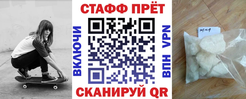 Виды наркотиков купить Пласт Alpha-PVP Канабис COCAIN