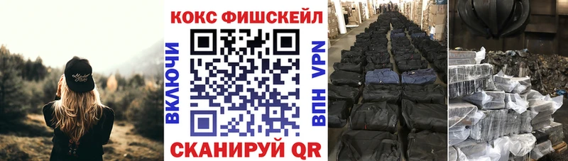 хочу   Пласт  Cocaine 98% 