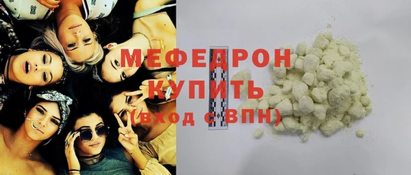 2c-b Балабаново