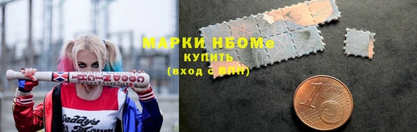 первитин Баксан