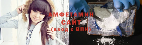2c-b Балабаново