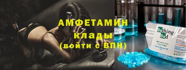2c-b Балабаново