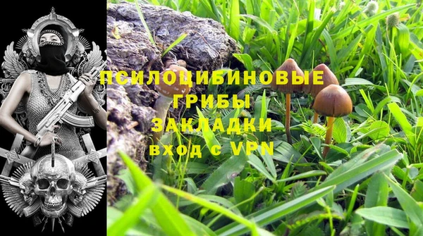 первитин Баксан