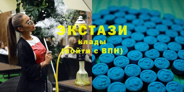 первитин Баксан