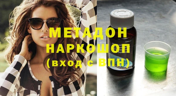 2c-b Балабаново