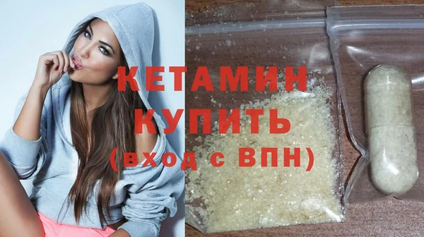 2c-b Балабаново