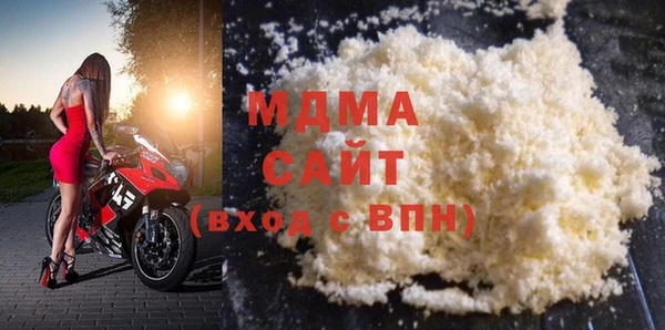 2c-b Балабаново