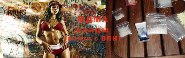 индика Балахна