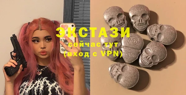 2c-b Балабаново