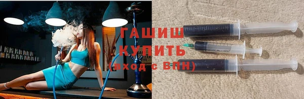 первитин Баксан