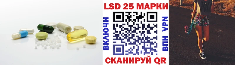 сколько стоит  Пласт  ЛСД экстази ecstasy 