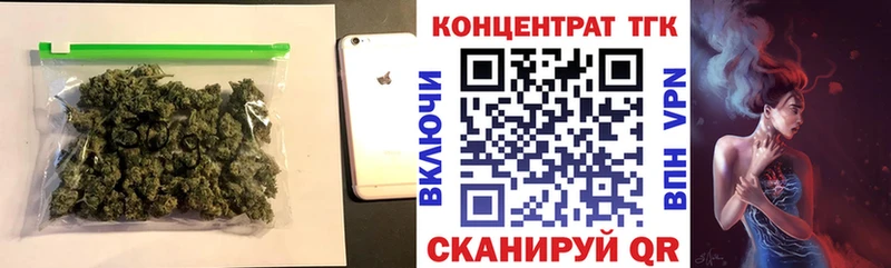 hydra рабочий сайт  Пласт  ТГК вейп 